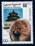 Stamps Morocco -  CHOW  CHOW