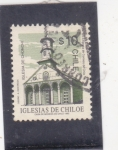 Stamps Chile -  IGLESIA CHILOE