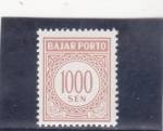 Stamps Indonesia -  C I F R A 