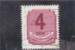 Stamps Hungary -  C I F R A 