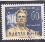 Stamps Hungary -  .