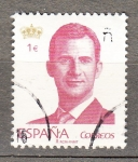 Stamps Spain -  Felipe VI (826)