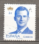 Stamps Spain -  Felipe VI (828)