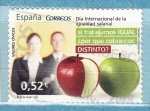 Stamps Spain -  Valores cívicos (853)