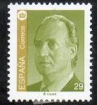 Stamps : Europe : Spain :  3307 - S.M. Don Juan Carlos  I.