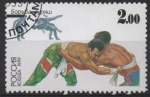 Stamps Russia -  LUCHA  LIBRE  KALMYK