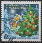Stamps Russia -  NAVIDAD  2005