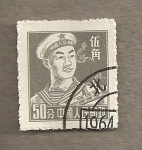 Stamps China -  Marinero