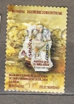 Stamps Spain -  Navidad (861)