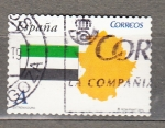 Stamps Spain -  Extremadura (867)