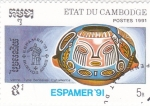 Stamps Cambodia -  ESPAMER'91