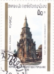 Stamps Laos -  RELICARIO EN SAVANNAKHE