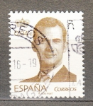 Stamps Spain -  Felipe VI (823)