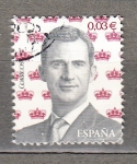 Stamps Spain -  Felipe VI (822)