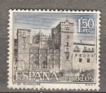Stamps Spain -  Mº de Guadalupe (883)