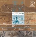 Stamps : Europe : Spain :  Edifil ****/16
