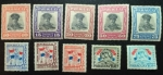 Stamps Ukraine -  Paraguay 1958-1963