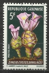 Stamps : Africa : Gabon :  2830/19