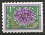 Stamps Bulgaria -  2834/23
