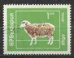 Stamps Bulgaria -  2836/23