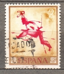 Stamps Spain -  Pintura rupestre (912) 