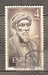 Stamps Spain -  Maimonides (1086)