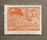 Stamps China -  Desfile militar