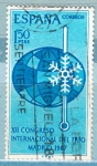 Stamps Spain -  Congreso del Frío (920)