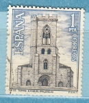 Sellos de Europa - Espa�a -  Torre San Miguel (924)