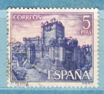 Stamps Spain -  Cº de Coca (929)