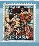 Stamps Spain -  Navidad (932)