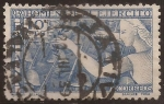 Stamps Spain -  Homenaje al Ejército  1939  10 cents