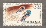 Stamps Spain -  JJOO Mejico (940)