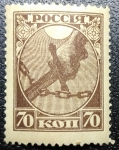 Stamps Russia -  Hewing espada 1924