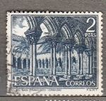 Stamps Spain -  Turismo (949)