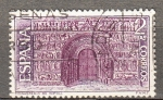 Stamps : Europe : Spain :  Mº de Ripoll (953A)