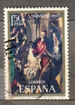 Stamps Spain -  Navidad (954A)