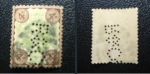 Stamps Ukraine -  Inglaterra 1904  Perfetto
