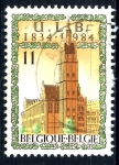 Stamps Belgium -  BELGICA_SCOTT 1160 UNIVERSIDAD GRATUITA DE BRUSELAS, SESQUI. $0,2