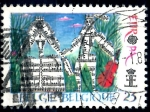 Stamps Belgium -  BELGICA_SCOTT 1200 FIGURAS POPULARES. $0,4