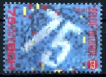 Stamps Belgium -  BELGICA_SCOTT 1302 75º ANIV DEL BANCO NACIONAL POSTAL. $0,5