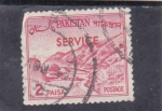 Stamps Pakistan -  PASO DE KHIBER-service