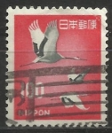 Stamps : Asia : Japan :  2850/24
