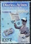 Sellos de Europa - Espa�a -  5028- Diarios Centenarios.125 Aniversario del Diario de Avisos ( 1890-2015 ).