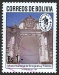 Stamps Bolivia -  Museos Nacionales - Espamer de Buenos Aires