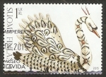 Stamps Finland -  2357 - Cisne decorativo