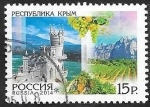 Sellos de Europa - Rusia -  7492 - República de Crimea 
