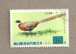 Stamps North Korea -  Pavo real