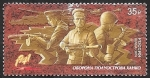 Stamps Russia -  75 Anivº de la Victoria en la gran guerra patriotica 1941-1945