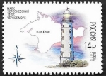 Stamps Russia -  200 años del Faro de Chersonesus